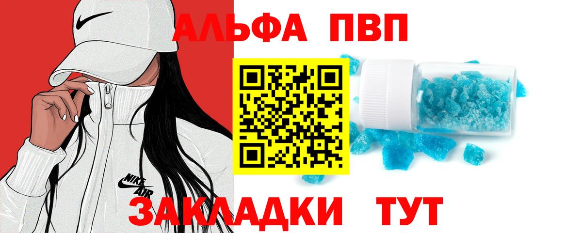 A PVP СК КРИС Чусовой