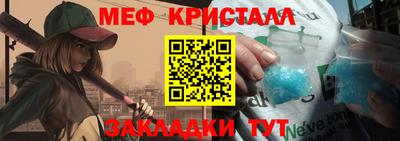 герыч Уссурийск