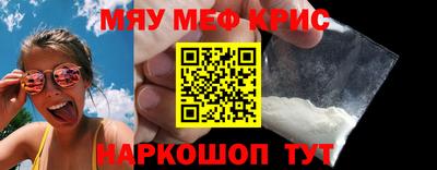 альфа пвп Усть-Илимск