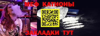 амф Усть-Джегута