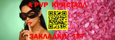 амф Усть-Джегута