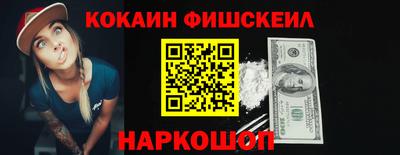 герыч Уссурийск
