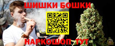 герыч Уссурийск