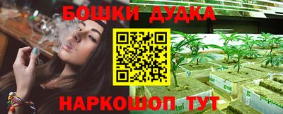 альфа пвп Усть-Илимск