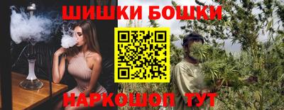 альфа пвп Усть-Илимск