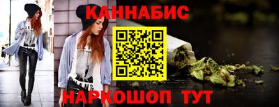 амф Усть-Джегута