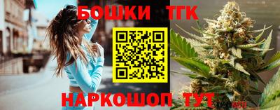 герыч Уссурийск