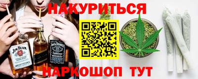 амф Усть-Джегута