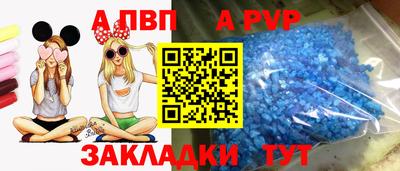 амф Усть-Джегута