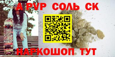 герыч Уссурийск