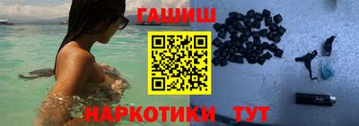 амф Усть-Джегута