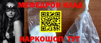 альфа пвп Усть-Илимск