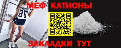 амф Усть-Джегута