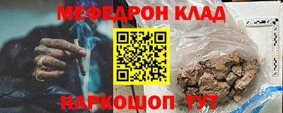 альфа пвп Усть-Илимск