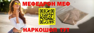 альфа пвп Усть-Илимск