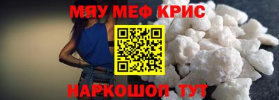 амф Усть-Джегута